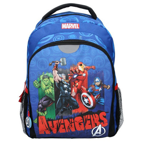 Marvel Avengers Armor Up Gymtas  Rugzak